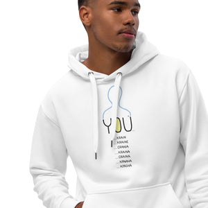 Unisex Eco-Friendly "YOUkraine" Graphic Hoodie