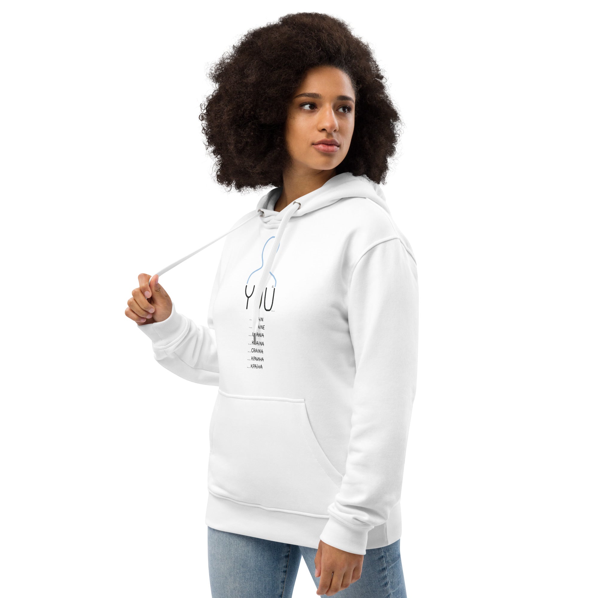 Unisex Eco-Friendly "YOUkraine" Graphic Hoodie