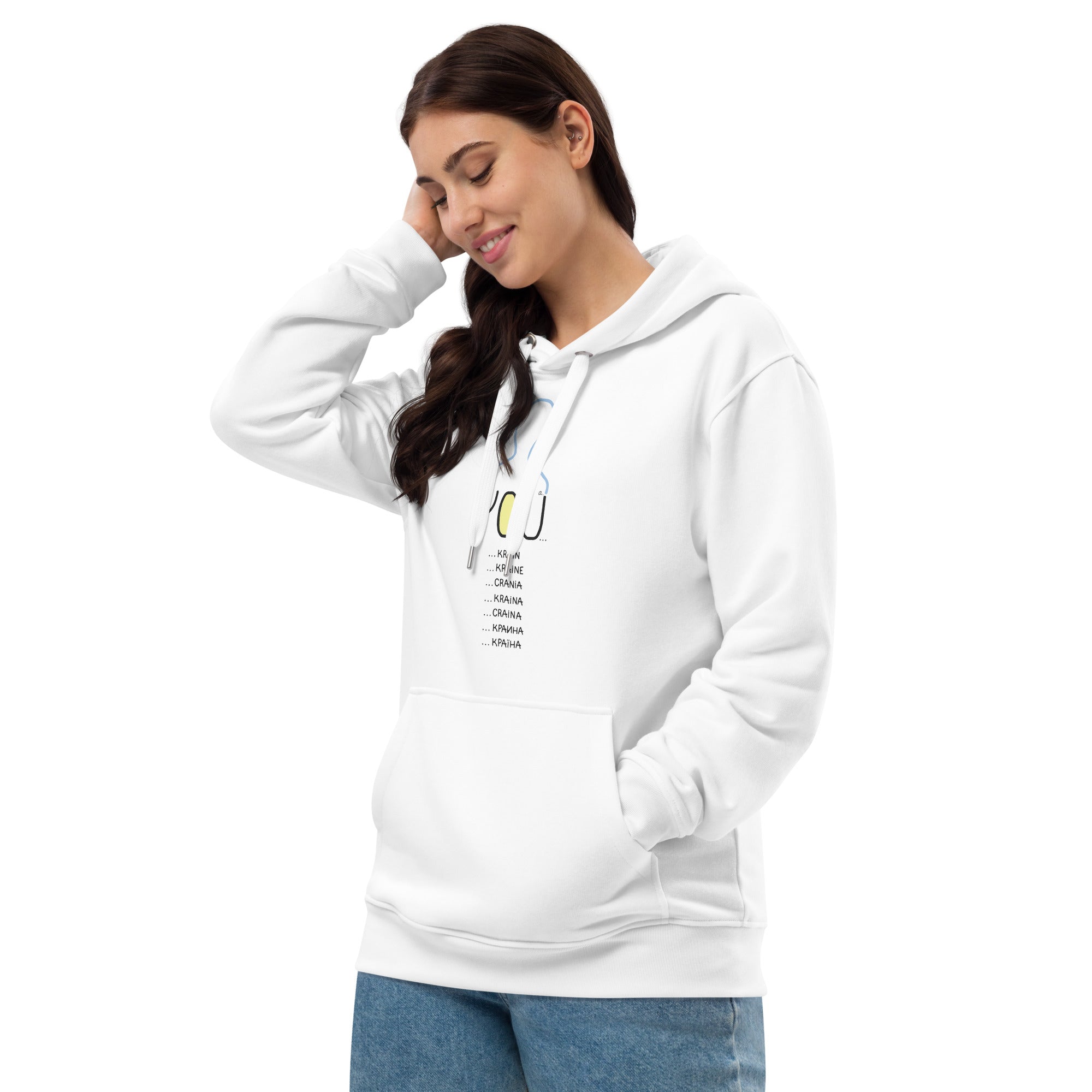Unisex Eco-Friendly "YOUkraine" Graphic Hoodie