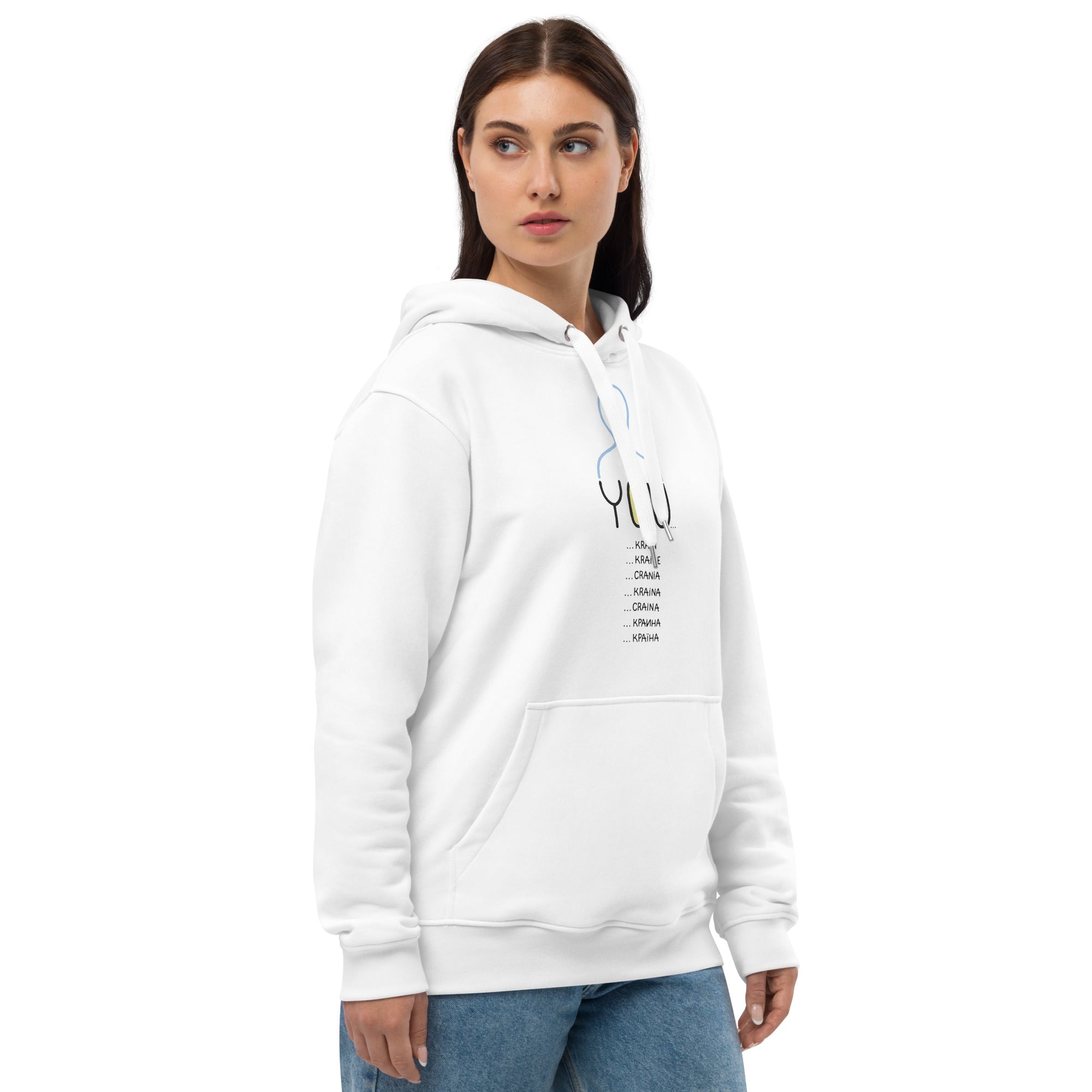 Unisex Eco-Friendly "YOUkraine" Graphic Hoodie