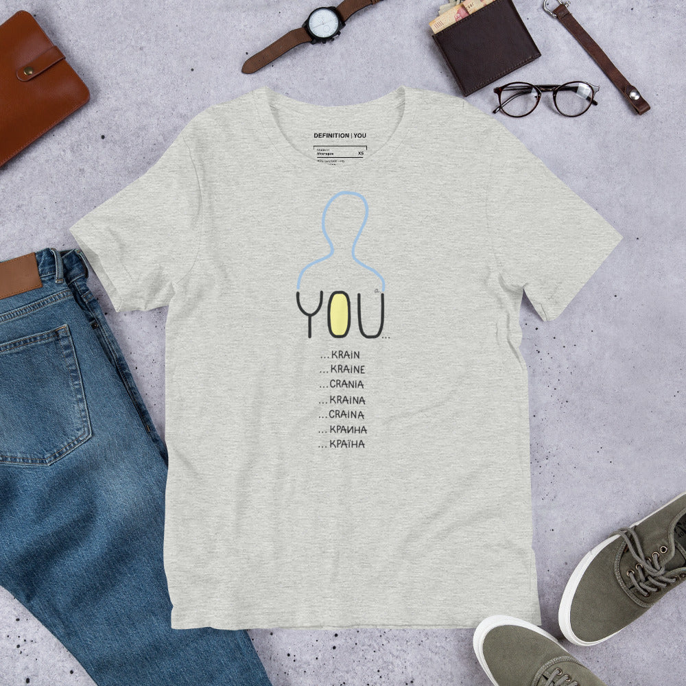 Unisex Side-Seamed "YOUkraine" Graphic Tee