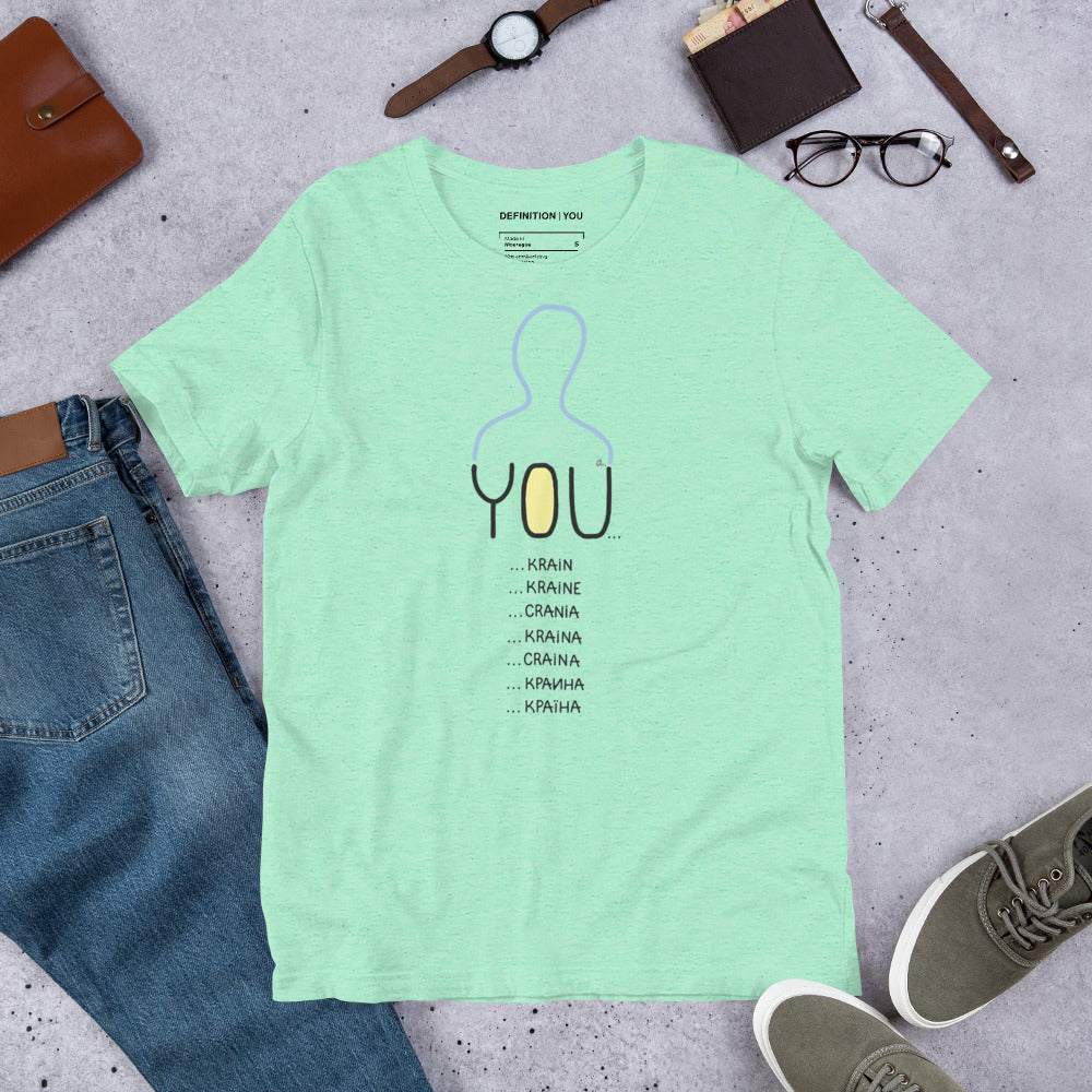 Unisex Side-Seamed "YOUkraine" Graphic Tee