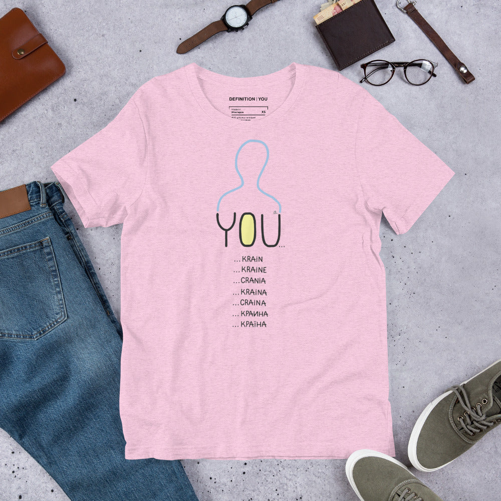 Unisex Side-Seamed "YOUkraine" Graphic Tee