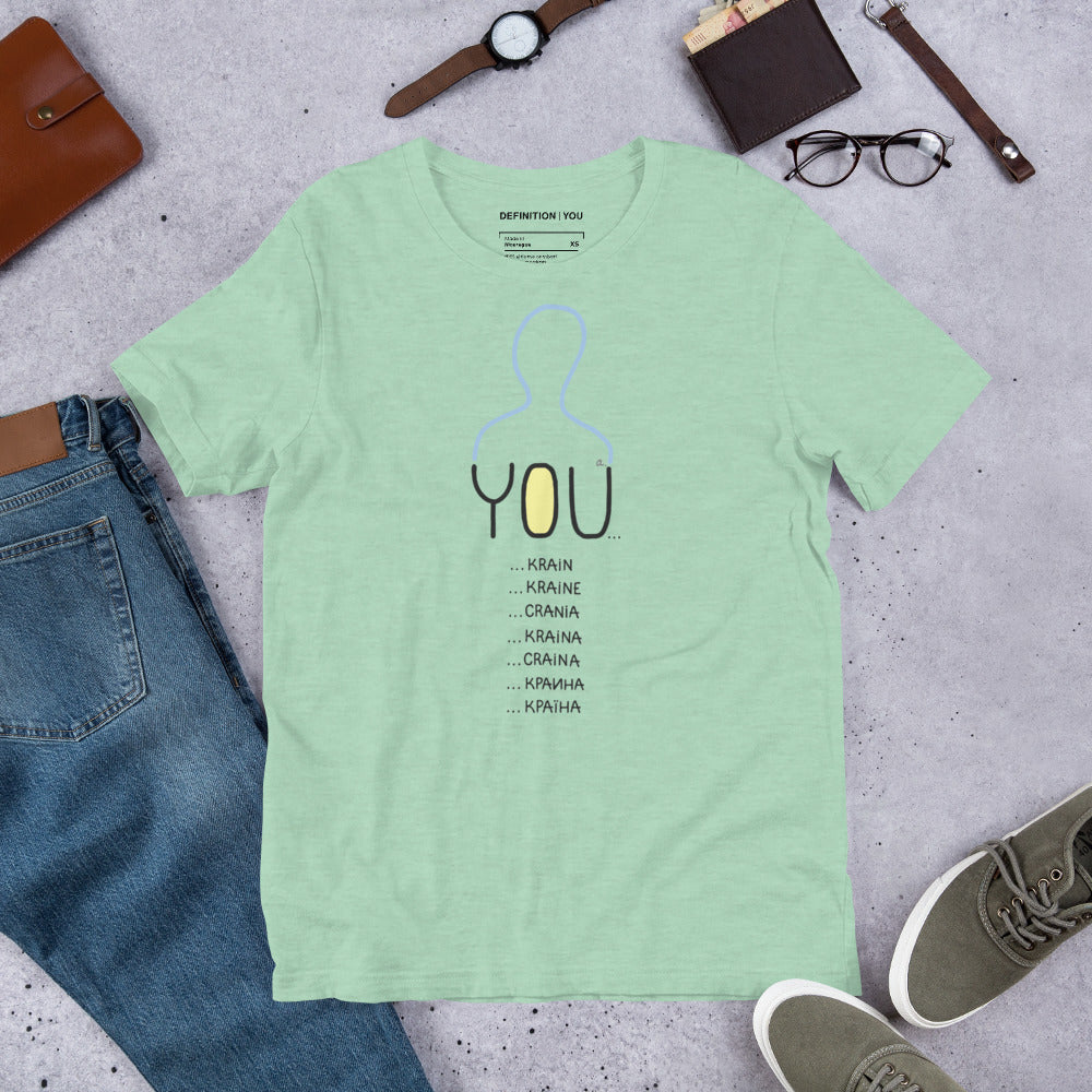 Unisex Side-Seamed "YOUkraine" Graphic Tee