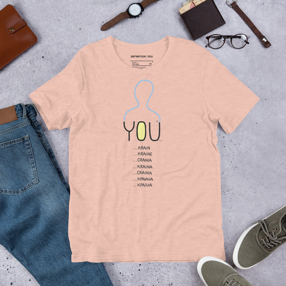 Unisex Side-Seamed "YOUkraine" Graphic Tee