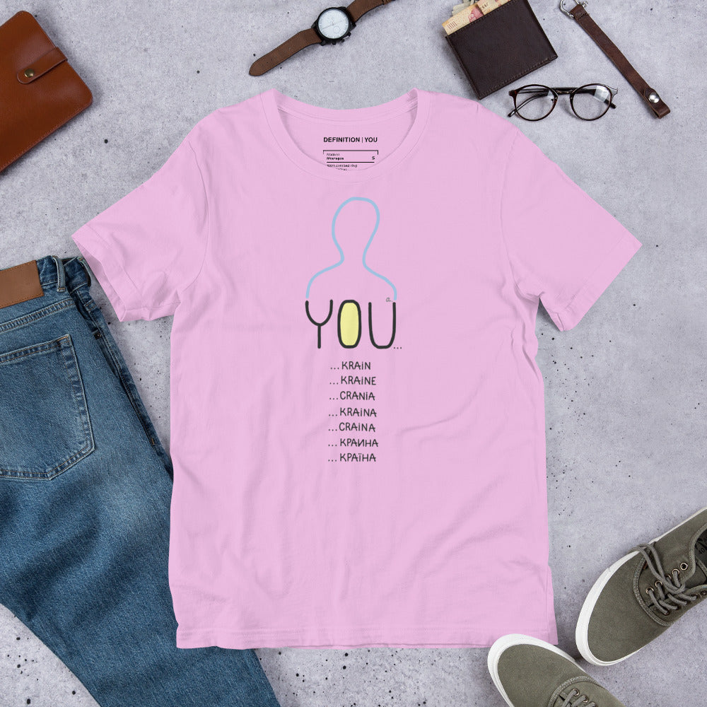 Unisex Side-Seamed "YOUkraine" Graphic Tee