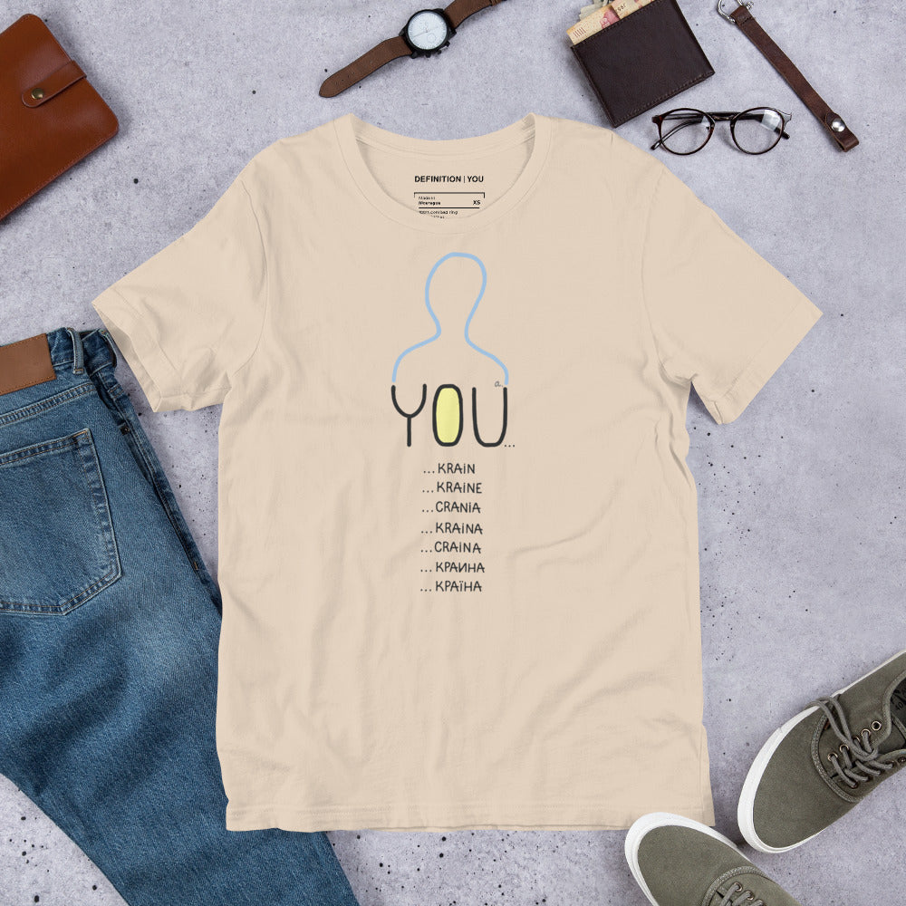 Unisex Side-Seamed "YOUkraine" Graphic Tee