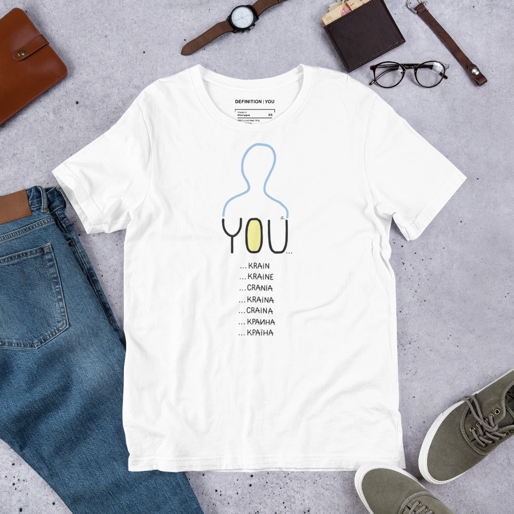 Unisex Side-Seamed "YOUkraine" Graphic Tee