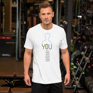 Unisex Side-Seamed "YOUkraine" Graphic Tee