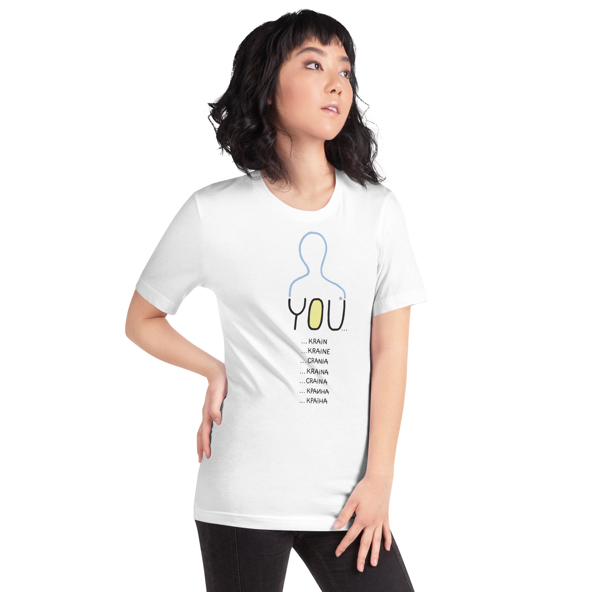 Unisex Side-Seamed "YOUkraine" Graphic Tee